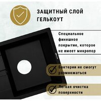 ZorG Apollo 65 (слоновая кость) Image #4