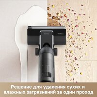 Вертикальный моющий пылесос Dreame G10 Wet and Dry Vacuum HHR12A (евровилка, черный) - Превью изображения №5 — Интернет-магазин Your Sale