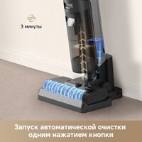 Вертикальный моющий пылесос Dreame G10 Wet and Dry Vacuum HHR12A (евровилка, черный) - Превью изображения №4 — Интернет-магазин Your Sale