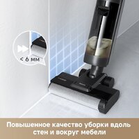 Вертикальный моющий пылесос Dreame G10 Wet and Dry Vacuum HHR12A (евровилка, черный) - Превью изображения №7 — Интернет-магазин Your Sale