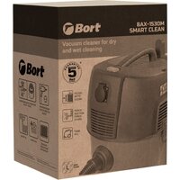 Пылесос Bort BAX-1530M-Smart Clean - Превью изображения №12 — Интернет-магазин Your Sale