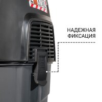 Пылесос Bort BAX-1530M-Smart Clean - Превью изображения №6 — Интернет-магазин Your Sale