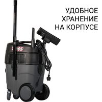 Пылесос Bort BAX-1530M-Smart Clean - Превью изображения №4 — Интернет-магазин Your Sale