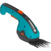 Gardena ClassicCut Li 9854-20 (с АКБ, 2 ножа) Image #4