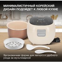 Мультиварка Hyundai HYMC-2408 - Превью изображения №5 — Интернет-магазин Your Sale