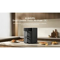 Аэрогриль (аэрофритюрница) Xiaomi Smart Double Stack Air Fryer 12L MAF-DS1201 (евровилка, черный) - Превью изображения №2 — Интернет-магазин Your Sale