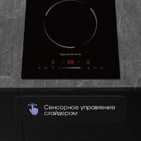 Варочная панель Zigmund & Shtain CN 50.3 B - Превью изображения №5 — Интернет-магазин Your Sale