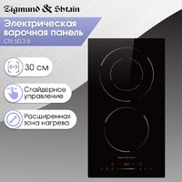 Варочная панель Zigmund & Shtain CN 50.3 B - Превью изображения №2 — Интернет-магазин Your Sale
