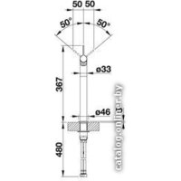 Blanco Vonda Control (нержавеющая сталь) Image #4