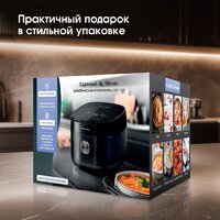 Мультиварка Zigmund & Shtain ZMC-200 - Превью изображения №12 — Интернет-магазин Your Sale