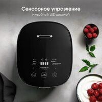 Мультиварка Zigmund & Shtain ZMC-200 - Превью изображения №3 — Интернет-магазин Your Sale