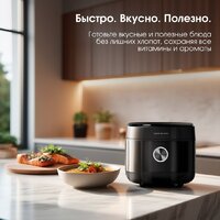 Мультиварка Zigmund & Shtain ZMC-200 - Превью изображения №10 — Интернет-магазин Your Sale