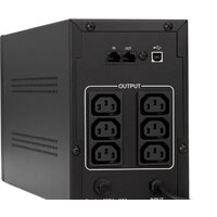 Источник бесперебойного питания ExeGate SpecialPro UNB-1500.LED.AVR.8C13.USB - Превью изображения №2 — Интернет-магазин Your Sale