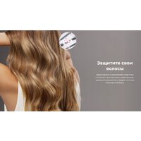 Мультистайлер Cecotec AirGlam 14 в 1 Flex Champagne 114727 - Превью изображения №27 — Интернет-магазин Your Sale