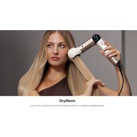 Мультистайлер Cecotec AirGlam 14 в 1 Flex Champagne 114727 - Превью изображения №26 — Интернет-магазин Your Sale