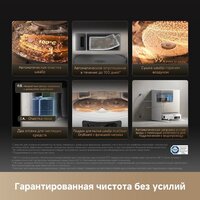 Робот-пылесос Dreame Robot Vacuum X60 Ultra Complete White RLX87DE (евровилка, белый) - Превью изображения №19 — Интернет-магазин Your Sale