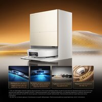 Робот-пылесос Dreame Robot Vacuum X60 Ultra Complete White RLX87DE (евровилка, белый) - Превью изображения №26 — Интернет-магазин Your Sale