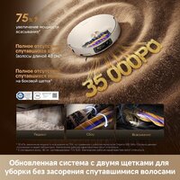 Робот-пылесос Dreame Robot Vacuum X60 Ultra Complete White RLX87DE (евровилка, белый) - Превью изображения №21 — Интернет-магазин Your Sale