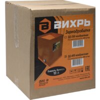 Измельчитель зерна Вихрь ЗД-400 74/2/2 - Превью изображения №9 — Интернет-магазин Your Sale
