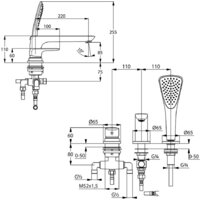 Kludi Ameo 414470575 Image #2