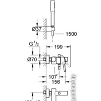 Grohe Concetto 32212001 Image #2