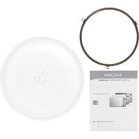 Krona Quantum 44 WH/IX Image #12