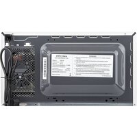 Krona Quantum 44 WH/IX Image #9