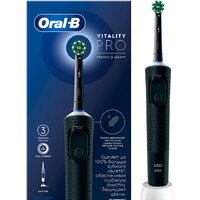 Oral-B Vitality Pro D103.413.3 Cross Action Protect X Clean Black 4210201427100 (черный)