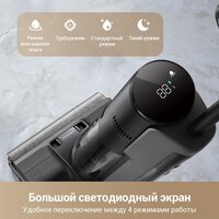 Вертикальный моющий пылесос Dreame G10 Pro Wet and Dry Vacuum (евровилка) - Превью изображения №14 — Интернет-магазин Your Sale