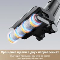 Вертикальный моющий пылесос Dreame G10 Pro Wet and Dry Vacuum (евровилка) - Превью изображения №12 — Интернет-магазин Your Sale
