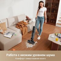 Вертикальный моющий пылесос Dreame G10 Pro Wet and Dry Vacuum (евровилка) - Превью изображения №15 — Интернет-магазин Your Sale