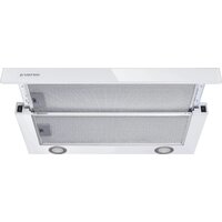 Meferi SLIDEBOX60WH Glass Ultra Image #6