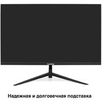 Игровой монитор ExeGate Combat EG2700A EX297305RUS - Превью изображения №3 — Интернет-магазин Your Sale