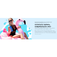 Creative Muvo Go (темно-зеленый) Image #4