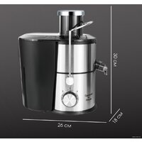 Соковыжималка Zigmund & Shtain EJ-757 - Превью изображения №10 — Интернет-магазин Your Sale