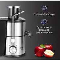 Соковыжималка Zigmund & Shtain EJ-757 - Превью изображения №6 — Интернет-магазин Your Sale