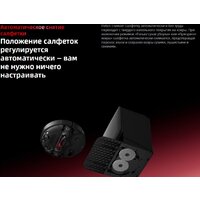 Робот-пылесос Roborock Saros 20 S2052-02 (черный) - Превью изображения №8 — Интернет-магазин Your Sale