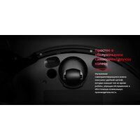 Робот-пылесос Roborock Saros 20 S2052-02 (черный) - Превью изображения №17 — Интернет-магазин Your Sale