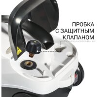 Пароочиститель Bort BDR-2300-R - Превью изображения №7 — Интернет-магазин Your Sale