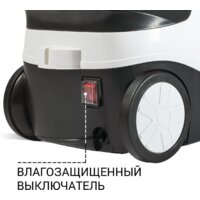 Пароочиститель Bort BDR-2300-R - Превью изображения №5 — Интернет-магазин Your Sale