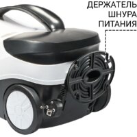 Пароочиститель Bort BDR-2300-R - Превью изображения №6 — Интернет-магазин Your Sale