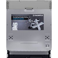 MAUNFELD MLP-12IMROI Image #15