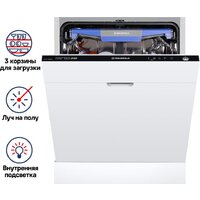 MAUNFELD MLP-12IMROI Image #19