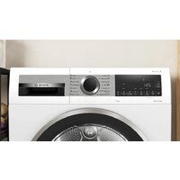 Сушильная машина Bosch Serie 4 WQG1420AME - Превью изображения №2 — Интернет-магазин Your Sale