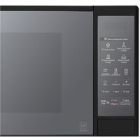 Микроволновая печь LG MS2042DARB - Превью изображения №5 — Интернет-магазин Your Sale