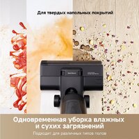 Пылесос Dreame G10 Combo Wet and Dry Vacuum HHV11A (евровилка, черный) - Превью изображения №8 — Интернет-магазин Your Sale