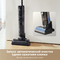 Пылесос Dreame G10 Combo Wet and Dry Vacuum HHV11A (евровилка, черный) - Превью изображения №7 — Интернет-магазин Your Sale