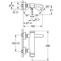 Grohe Essence 25250AL1 Image #2