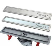 Трап/канал Pestan Confluo Premium White Glass Line 450 - Превью изображения №2 — Интернет-магазин Your Sale