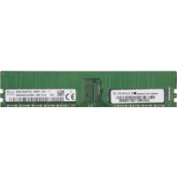 Оперативная память Supermicro 32GB DDR4 PC4-23400 MEM-DR432L-HL01-EU29 - Превью изображения №3 — Интернет-магазин Your Sale